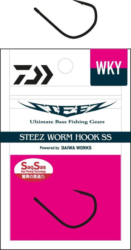 Daiwa STZ Worm Hook SS WKY