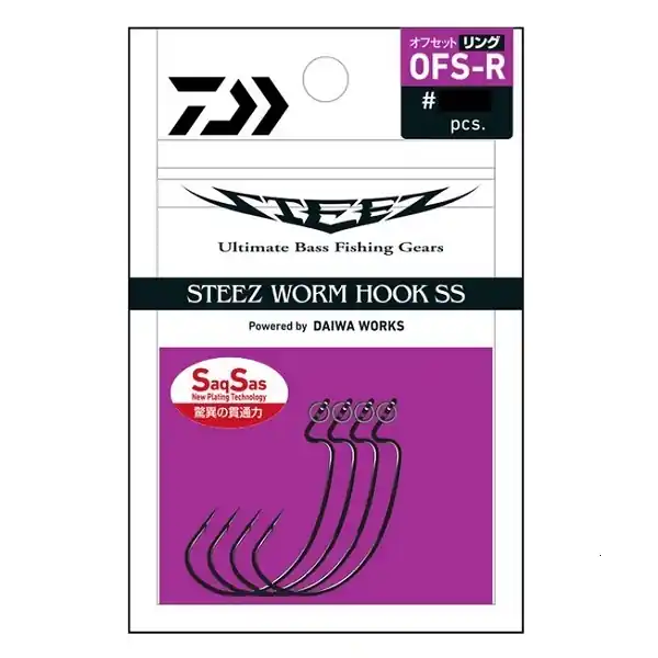 Daiwa STZ Worm Hook SS OFS-Ring