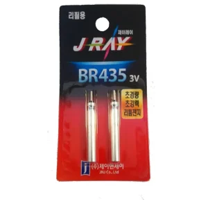 Behr 3-Volt Stabbatterien 2 Stück