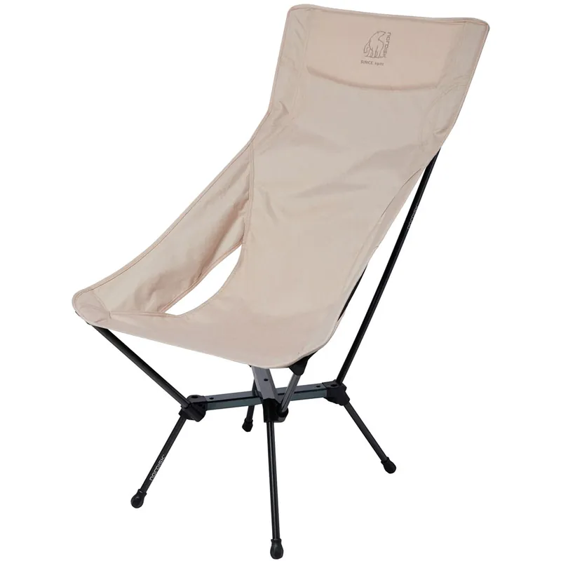 Nordisk Kongelund Campingstuhl Sandshell-