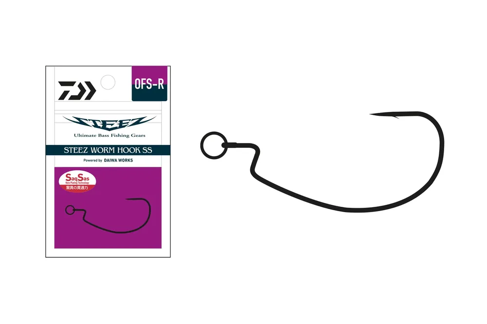 DAIWA Steez Worm Hook Offset Ring #2/0 3Stk. Offset Ring Einzelhak