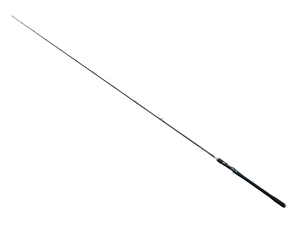 Bullseye Beast Boat Cast Spinnrute 2,40m 45-90g Rute Angelrute