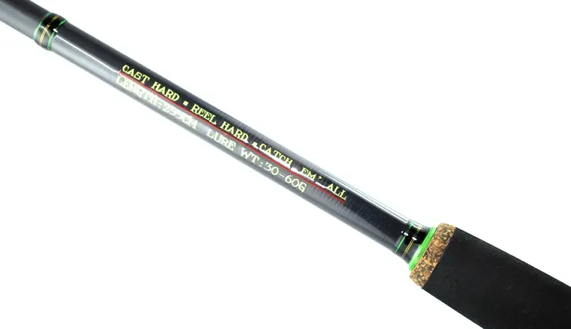 Bullseye Jig Whip 2.0 Spinnrute 2,70m 40-80g