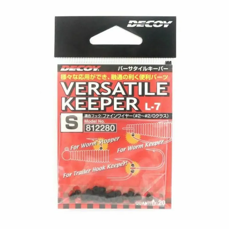 Decoy Versatile Keeper-S