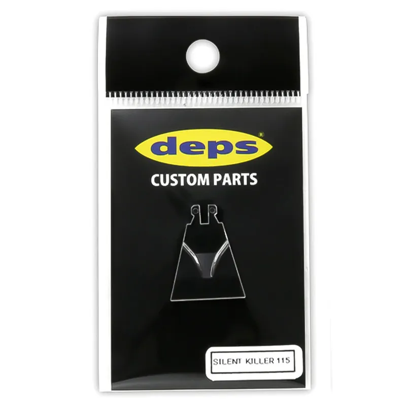 Deps Silent Killer Spare Lip-