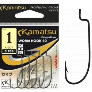 Haken Kamatsu Worm 40