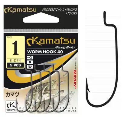 Haken Kamatsu Worm 40