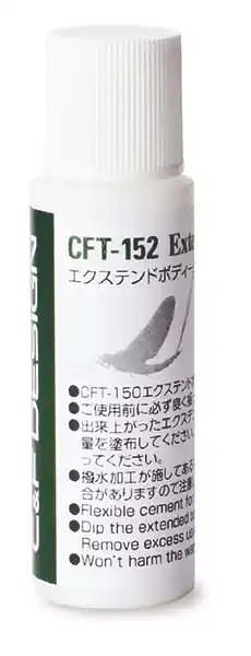 C&F Design CFT-152 Extend Body Coat Beschichtung-