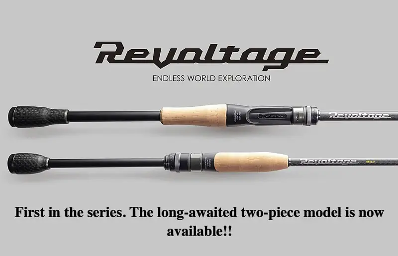 Jackall Revoltage RV-II 2pc