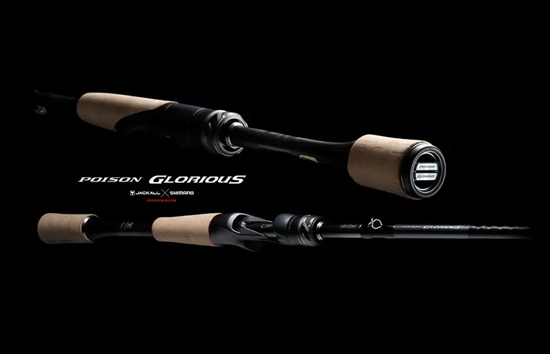 Shimano x Jackall '26 Poison Glorious Spinning