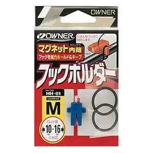 Owner Hook Keeper HH-01
