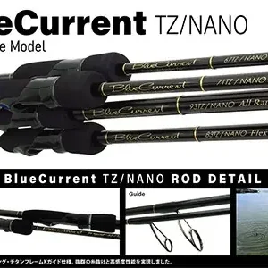 Yamaga Blue Current