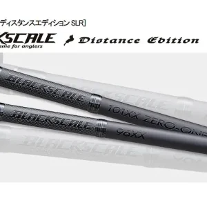 ValleyHill BlackScale DistanceEdition SLR