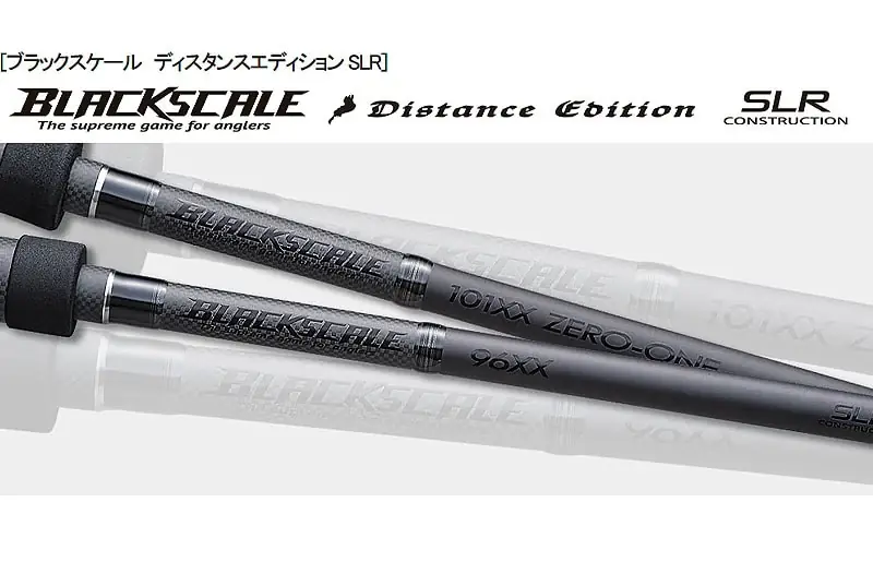 ValleyHill BlackScale DistanceEdition SLR