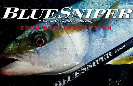 Yamaga New BlueSniper