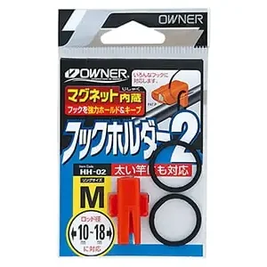Owner Hook Keeper HH-02