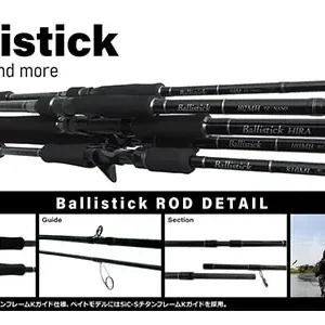 Yamaga Ballistick