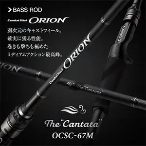 Evergreen Orion OCSC-67M Cantata