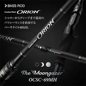 Evergreen Orion OCSC-69MH Moongazer