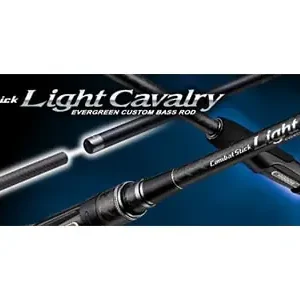 Evergreen Light Cavalry BC