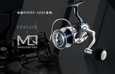 Daiwa '21 Certate SW