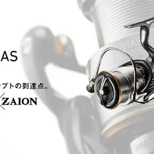 Daiwa '20 Luvias LT