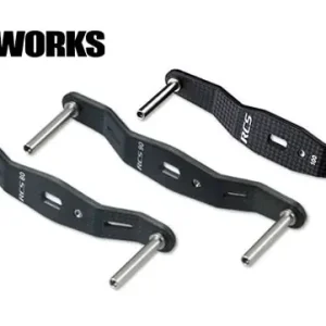 RCS Carbon Crank Handle
