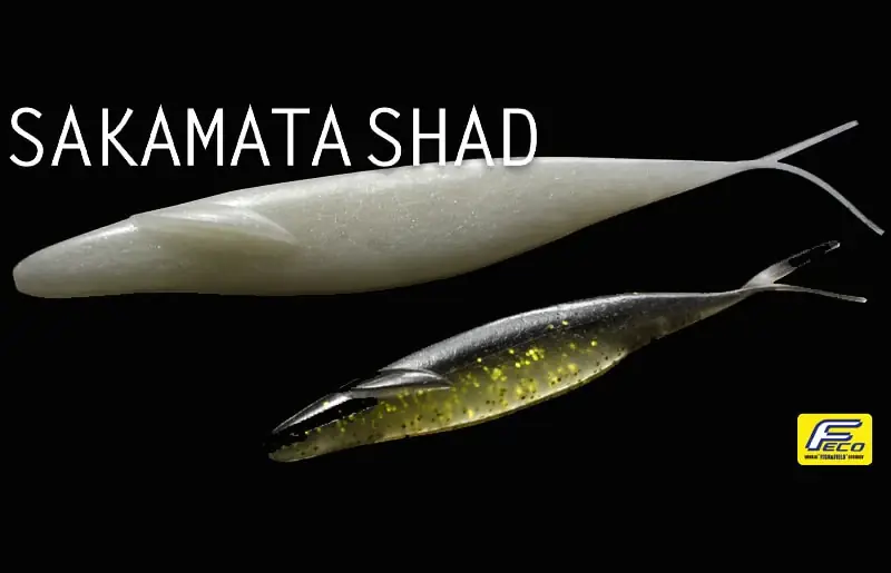 Deps Sakamata Shad 5"