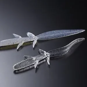 Jackall DB Uma Kasumi 3.3"
