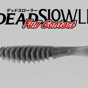 Jackall DeadSlowler Full Contact 5.5"