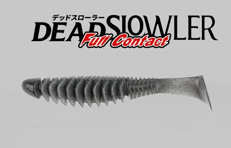 Jackall DeadSlowler Full Contact 5.5"