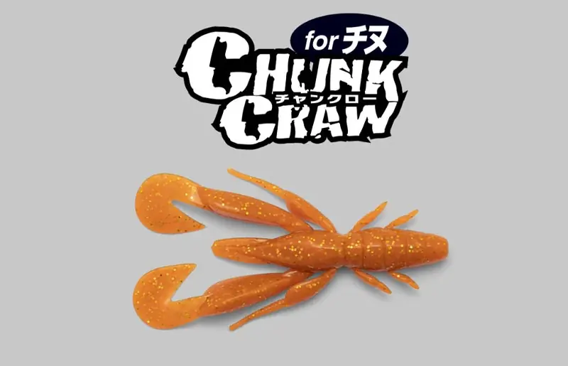 Jackall ChunkCraw 2.8" SW