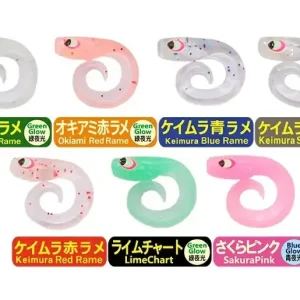 Progre Aji Milk Microbait 1.7"