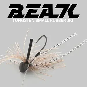 Jackall Beak