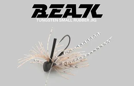 Jackall Beak