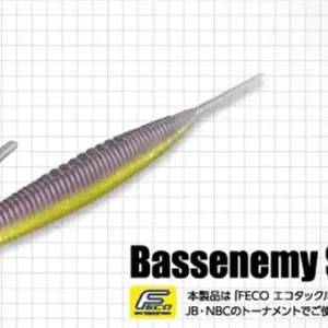 Evergreen Bassenemy Stick 3"