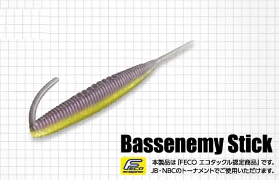 Evergreen Bassenemy Stick 3"