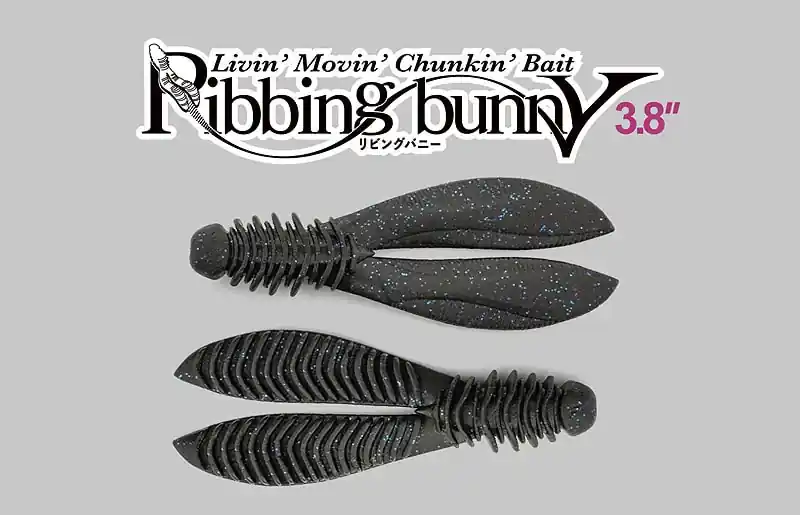 Jackall Ribbing Bunny 3.8"