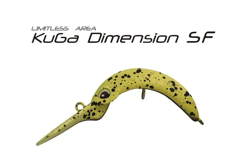 ValkeIn Kuga Dimension SF