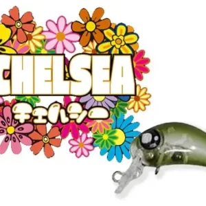 Rob Lure Chelsea SS