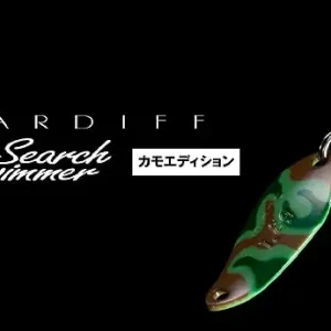 Shimano Cardiff Search Swimmer