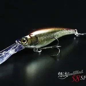 Jackall Soul Shad 58SR SP