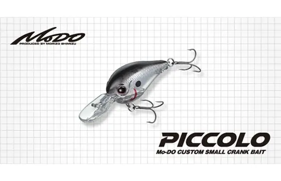 Evergreen Piccolo