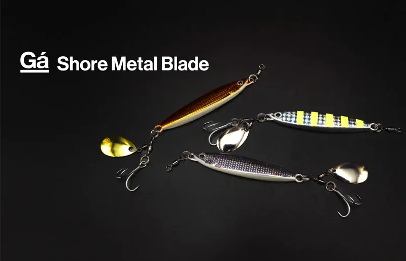 Galapagos Shore Metal Blade