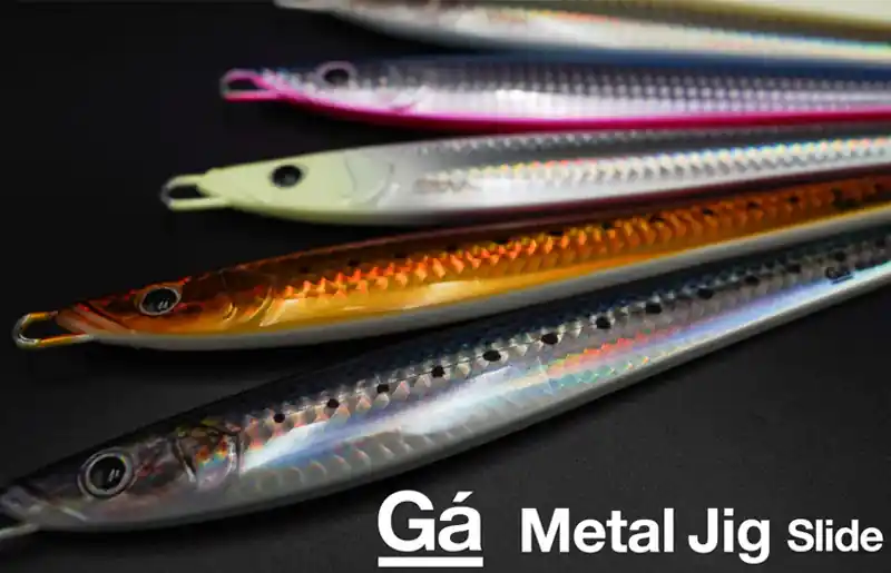 Galapagos Metal Jig Slide
