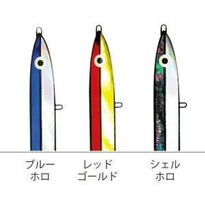 Fujiwara Kamuy