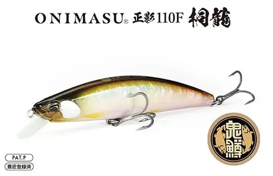 Duo Onimasu Masakage 110F Kiryu
