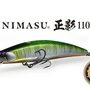 Duo Onimasu Masakage 110F