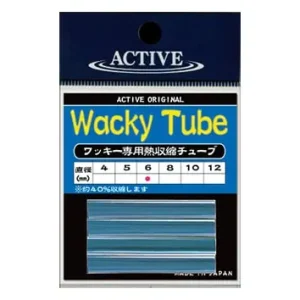 Active Wacky Tube