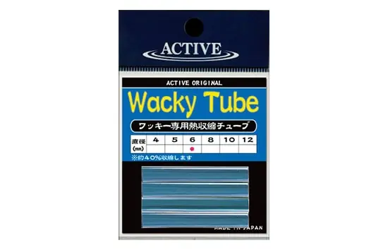 Active Wacky Tube